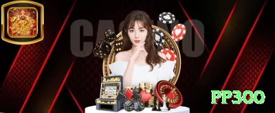 05bet Premium 2024 Screenshot 4 - pp300 🎲🔥 Crash App sequência baixa hunter: download instantâneo + free crash — entre após 1.4x runs e pegue multipliers 10x+ no seu bolso! 📈🤑