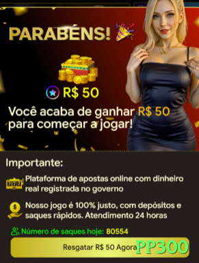 300jogo Gaming Max v2.7.1 Screenshot 1