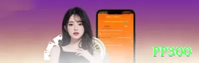 43y Elite - Win Real BRL Screenshot 2 - pp300 🃏🔥 Poker App value shove diário: download + tickets grátis para MTTs — shove mid pair contra loose callers e stacke mesas altas com rakeback alto no seu telefone! 💪🤑